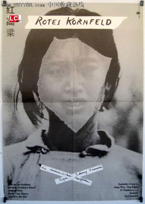 希腊驾驶证怎么买假的